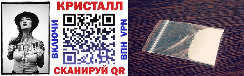 АМФЕТАМИН 98%  Купить  Ступино 