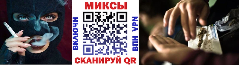 Купить  Ступино  Бутират 1.4BDO 