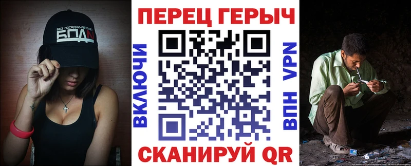 Купить закладки  Ступино  Героин хмурый 