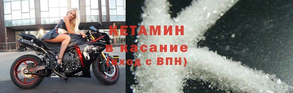 индика Арсеньев