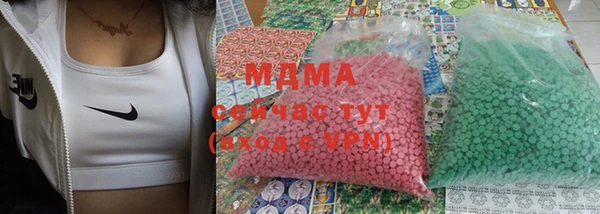 мефедрон мука Аркадак
