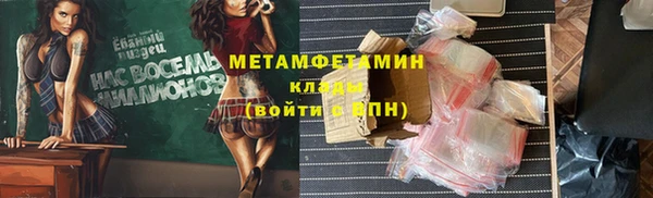 индика Арсеньев