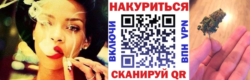 Купить закладки  Ступино  Конопля THC 21% 